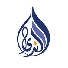 شركة الندى